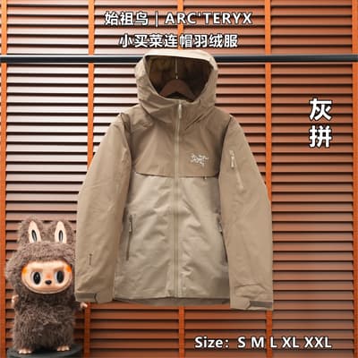 【17510】灰拼 始祖鸟|ARC'TERYX 小买菜连帽羽绒服 EEP/C Size:S M L XL XXL 颜色:黑色/黄拼/灰拼/黄色